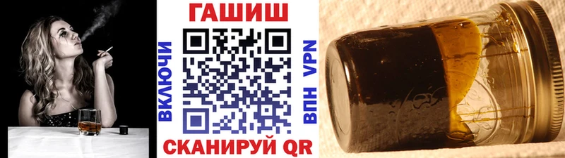 MDMA Шали