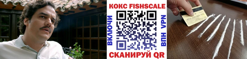 хочу наркоту  Шали  COCAIN Боливия 