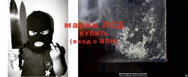 амф Бугульма