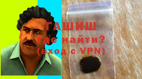 амф Бугульма