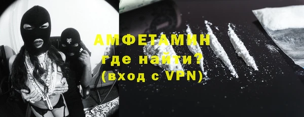 метадон Переславль-Залесский