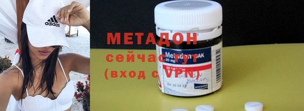 амф Бугульма