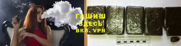 первитин Бородино