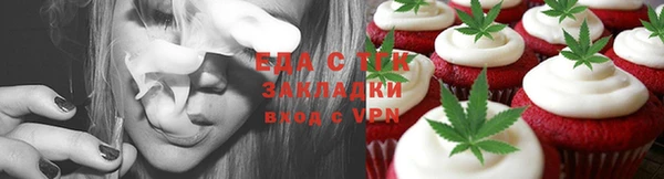 амф Бугульма