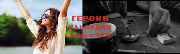 амф Бугульма
