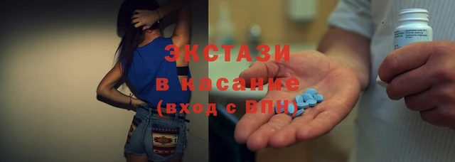 первитин Бородино