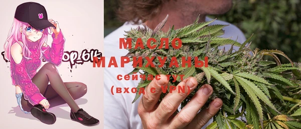 амф Бугульма