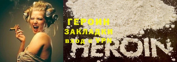 амф Бугульма