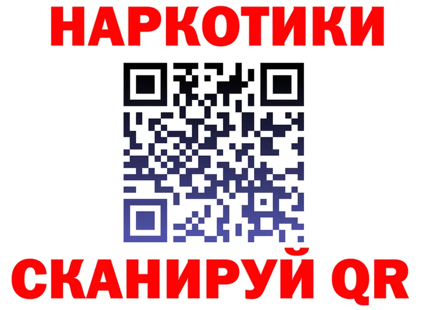 Магазины продажи наркотиков это состав Шали